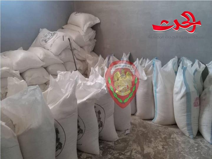  القبض على ثلاثة أشخاص لقيامهم بالاتجار بالدقيق التمويني في باب النيرب في حلب