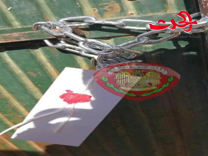  القبض على ثلاثة أشخاص لقيامهم بالاتجار بالدقيق التمويني في باب النيرب في حلب