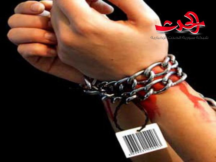 خطة لإحداث نيابة عامة مختصة بجرائم الاتجار بالأشخاص