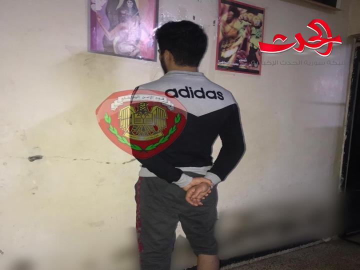 مصادرة 4 كغ حشيش مخدر في ريف دمشق والقبض على مروجيها بينهم إمرأة