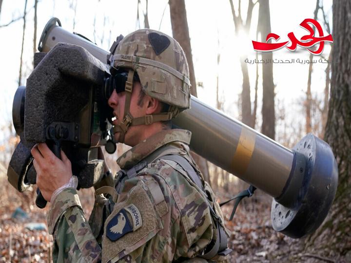 اشهار إفلاس واحدة من أقدم وأعرق شركات صناعة الأسلحة في الولايات المتحدة