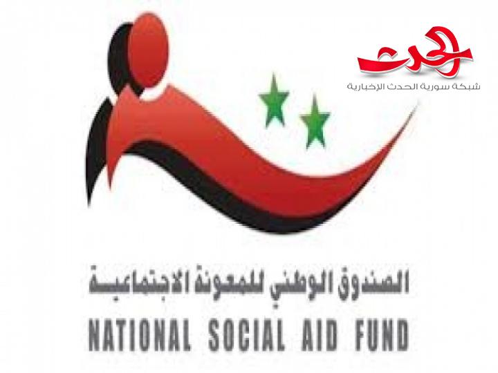 اليوم بدأ تسليم المكافأت المستحقة للمسرحين المقبولين ببرنامج دعم المسرحين في محافظة حلب 