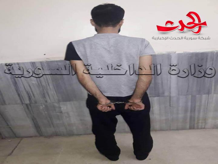 الجريمة في المزة.. والامن الجنائي يلقي القبض على بقية العصابة في الحفة باللاذقية