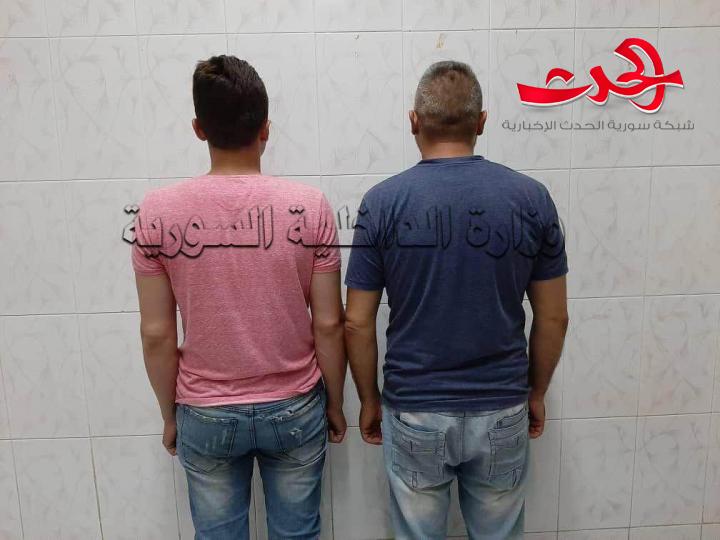 الجريمة في المزة.. والامن الجنائي يلقي القبض على بقية العصابة في الحفة باللاذقية