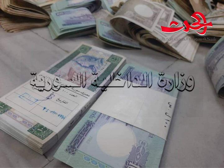 رائحة غريبة..تكشف وفاة متسول في منزلة بدمشق والعثور على مبالغ مالية قديمة 