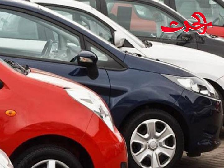 بحكم الحاجة لرفع التعويضات... السورية للتأمين ترفع تعرفة التأمين الالزامي للسيارات