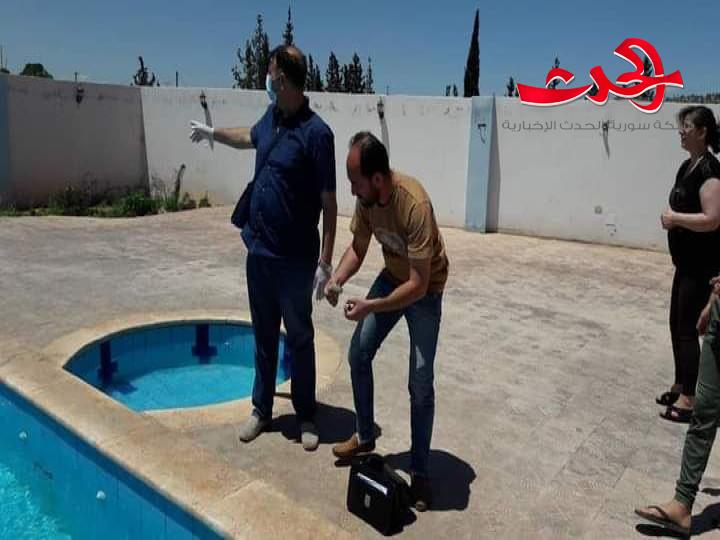 المسابح الخاصة لإقامة حفلات الأعراس في سلمية!