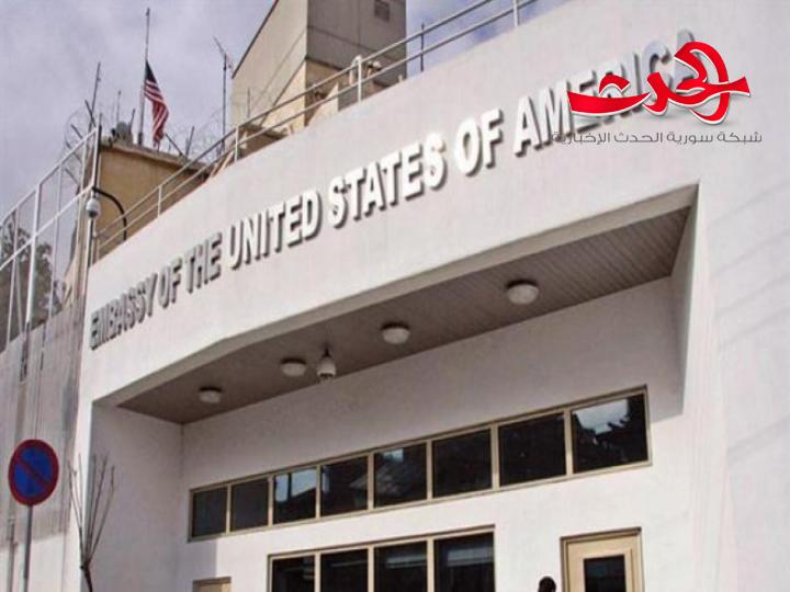 اميركا تدين الاعتداء على مشايخ قبيلة العكيدات بدير الزور متجاهلة الاتهامات لعميلتها قسد 