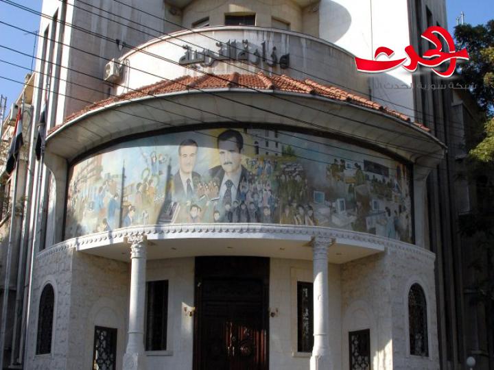 التربية توقف الدورات التدريبية للمعلمين الوكلاء.. والسبب؟