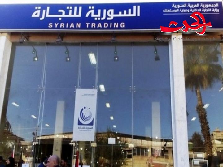 مدير السورية للتجارة بدمشق يطمئن: كميات السكر والرز كافية ولا مخاوف من انقطاعها