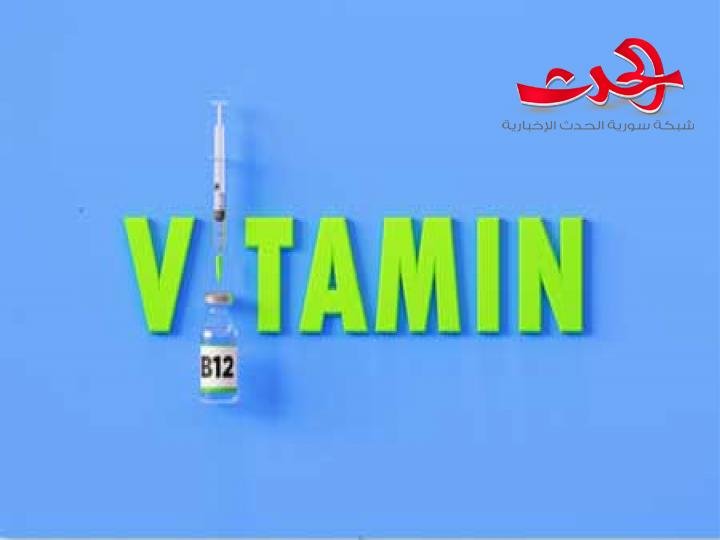 جسمك "يحذرك" من نقص فيتامين B12!