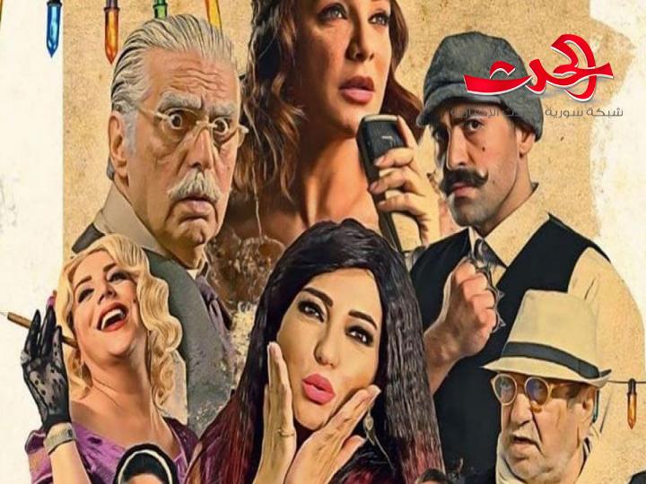 للمرة الثانية شارع شيكاغو يثير الجدل.. لفظ خادش اثار المشهدين