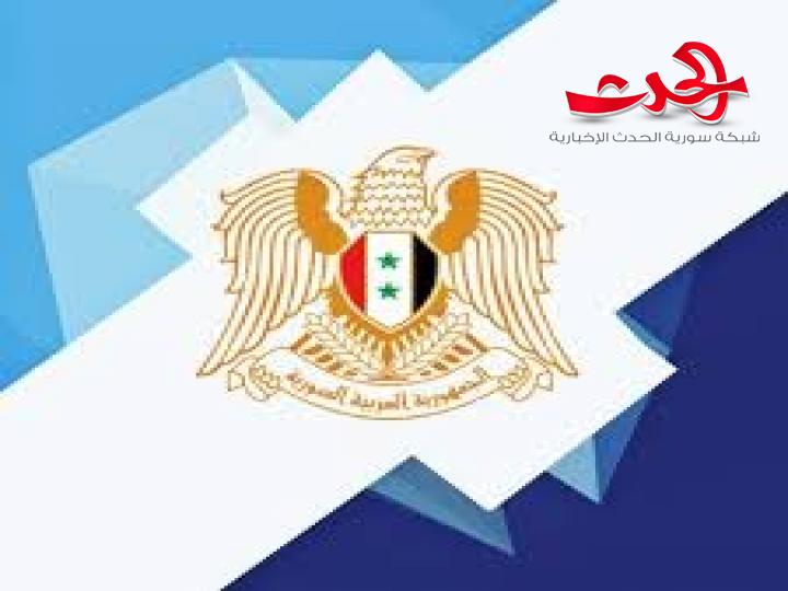العشرة الأوائل في حماة من الاناث اثنتان منهم علامة نامة