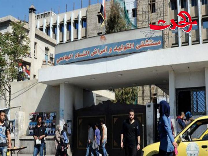 مدير مشفى التوليد: لاتوقف للعمليات والولادات بشكل كلي