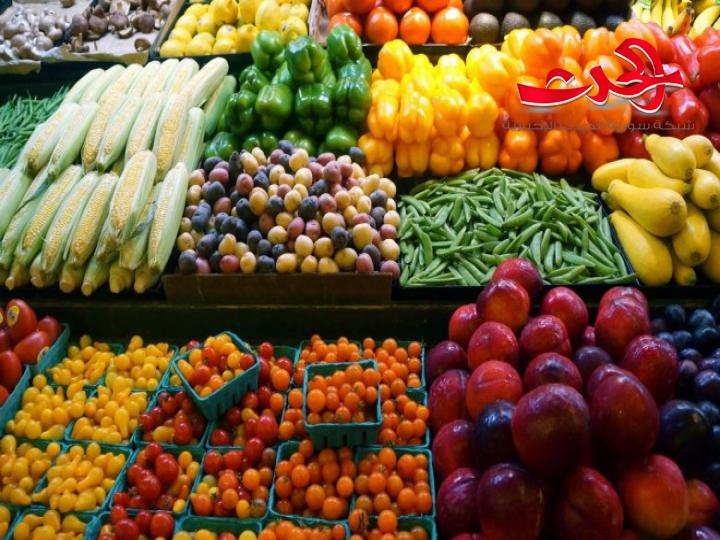 50 بالمئة انخفض تصدير الخضر والفواكه وسيعود لنشاطه الطبيعي قريباً
