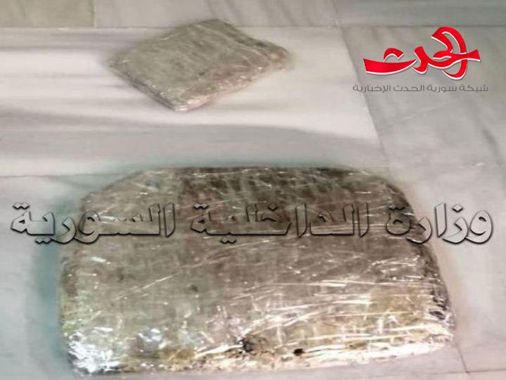 القبض على مروجي مخدرات بدمشق ومصادرة ستة كيلوغرامات من الحشيش المخدر