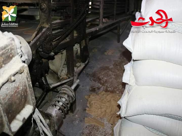 إغلاق مستودع مواد غذائية ومخالفة محال تجارية 