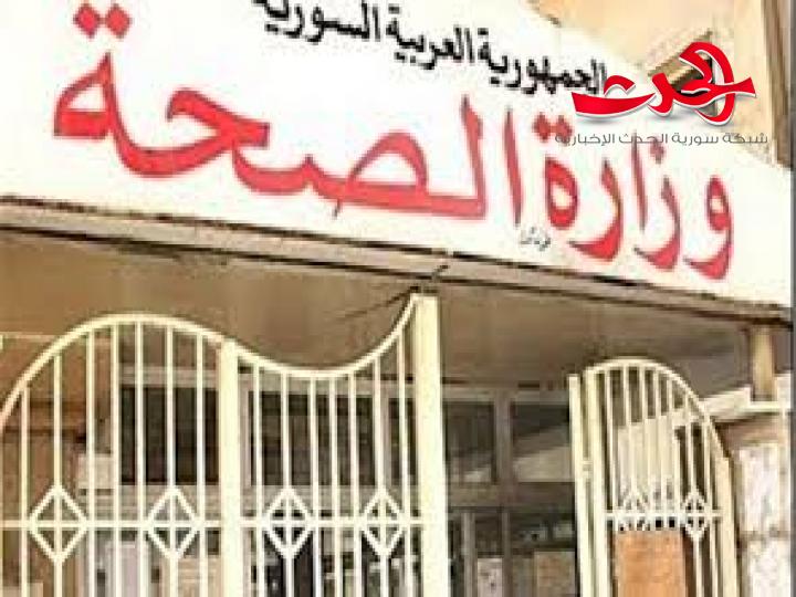 ابتداء من الغد.. تحاليل pcr للمسافرين في صالة الجلاء في المزة