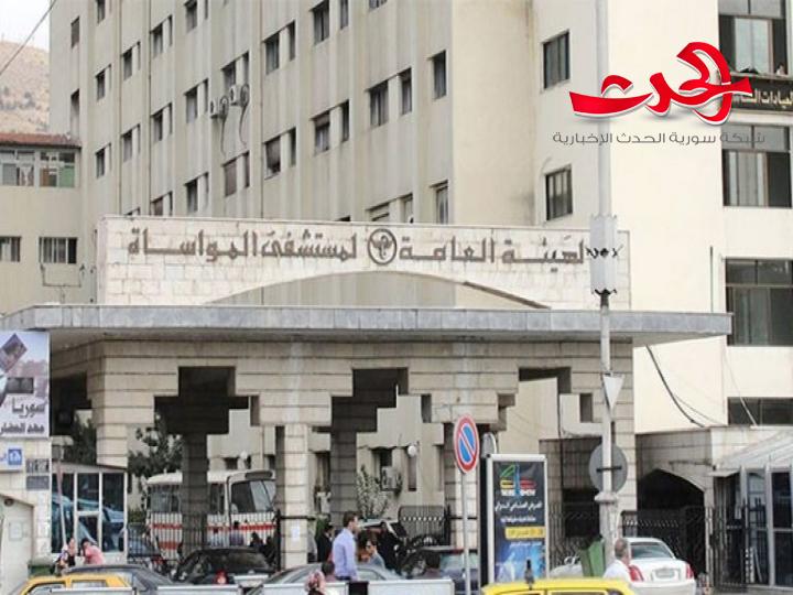 عصام الامين: استقرار في حالات إسعاف مصابي كورونا منذ أيام وهذا مؤشر إيجابي