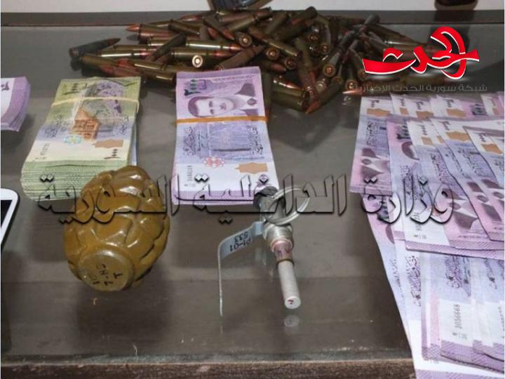 عملية سلب مسلح لمزرعة في ريف الحفة باللاذقية  ابطالها شقيقين  والامن الجنائي يقبض عليهما