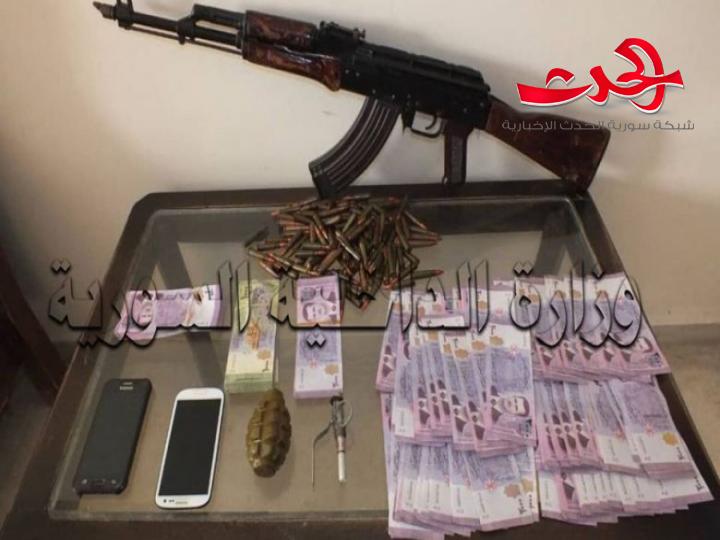 عملية سلب مسلح لمزرعة في ريف الحفة باللاذقية  ابطالها شقيقين  والامن الجنائي يقبض عليهما