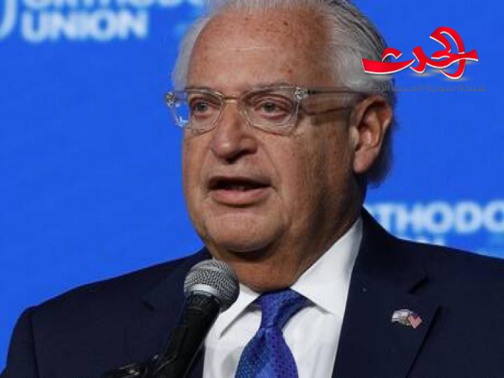فريدمان: توقف عملية الضم توقف مؤقت وليس استبعاد للامر 