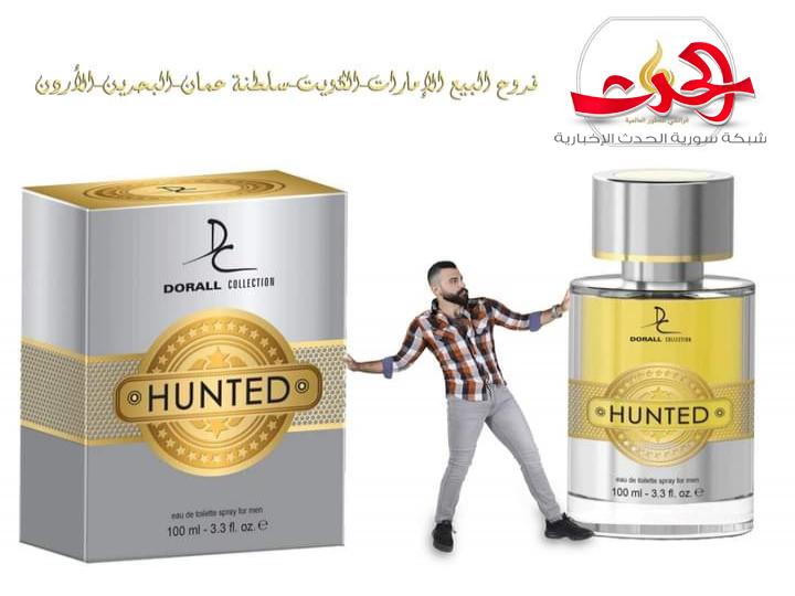  الإعلامي السوري حيدر أحمد.. يتألق في فراتشي للعطور العالمية في الخليج