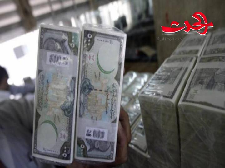 465  مليار ليرة إجمالي الدين الداخلي في سورية خلال 8 أشهر يعادل 11.6 بالمئة من الموازنة