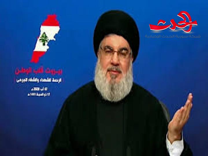 السيد نصر الله: الانتصار في حرب تموز أفشل مشروع الشرق الأوسط الجديد والمخططات التي تستهدف المنطقة