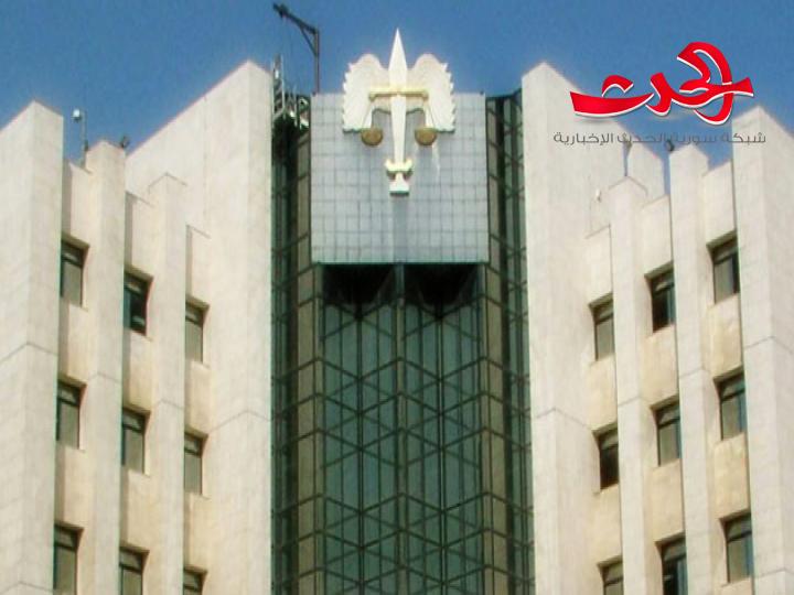 وزارة العدل تدرس العطلة القضائية.. ونقيب المحاميين يؤكد صدورها خلال الاسبوع الحالي