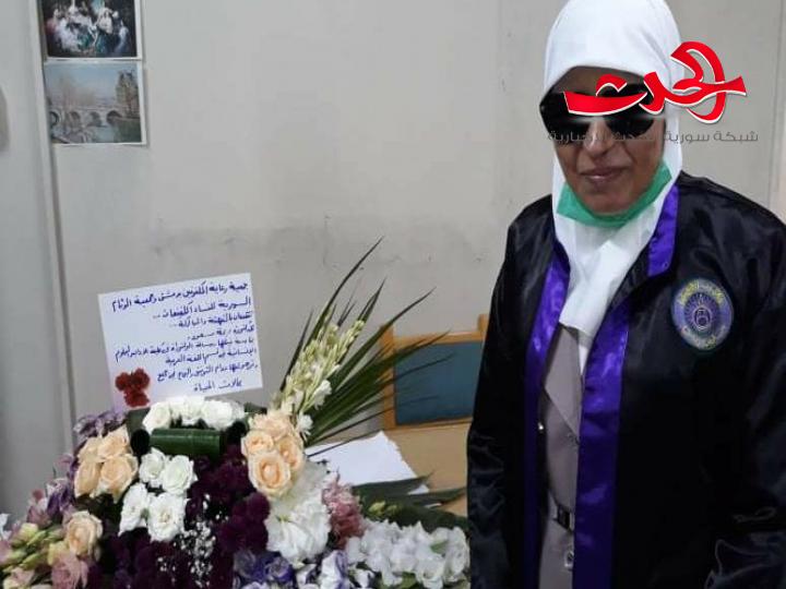 ريمة مسعود اول طالبة كفيفة تحصل على درجة الدكتوراه في اللغة العربية