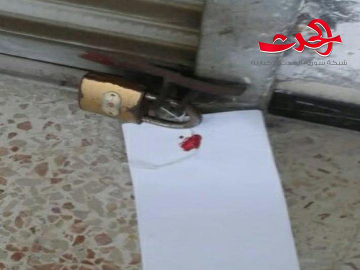 معجنات بـالصراصير في اللاذقية