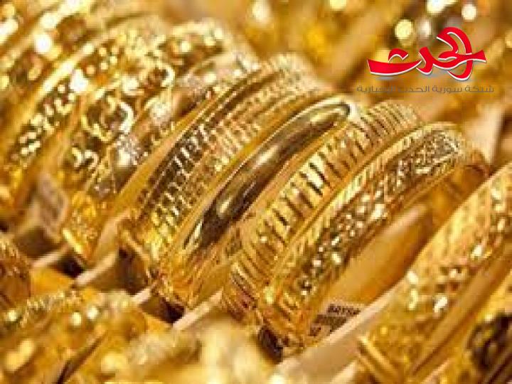 ارتفاع أسعار الذهب