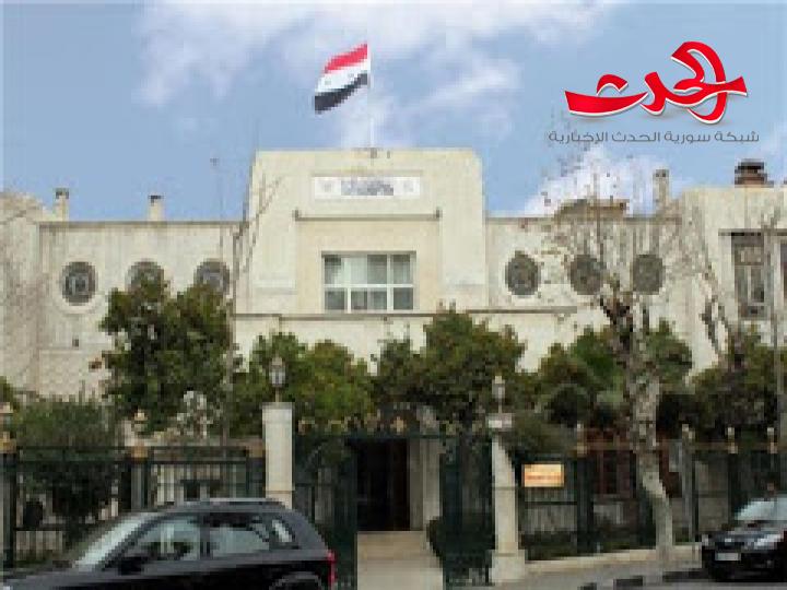 مديرية الجاهزية في وزارة الصحة تضبط أشخاص يستغلون المواطنين بفحص PCR