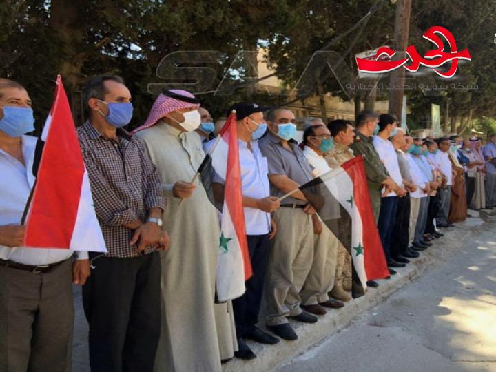 وقفتان احتجاجيتان بالحسكة والقامشلي رفضاً للاحتلال الأمريكي وتنديداً بالاعتداء على حاجز الجيش في تل الذهب