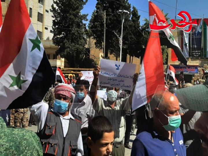وقفتان احتجاجيتان بالحسكة والقامشلي رفضاً للاحتلال الأمريكي وتنديداً بالاعتداء على حاجز الجيش في تل الذهب