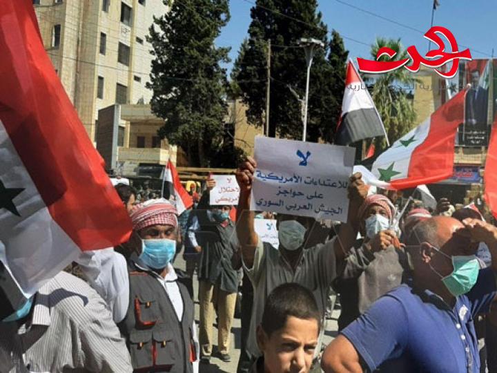وقفتان احتجاجيتان بالحسكة والقامشلي رفضاً للاحتلال الأمريكي وتنديداً بالاعتداء على حاجز الجيش في تل الذهب
