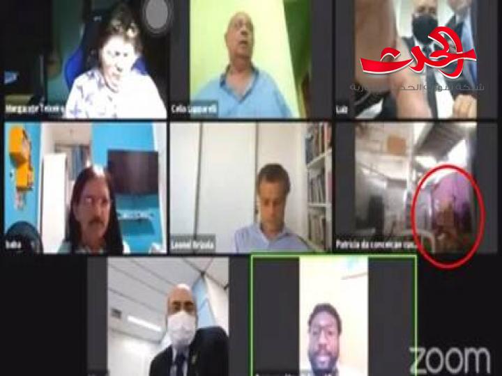 علاقة +18 على المباشر.. خلال اجتماع حكومي عن بعد في البرازيل