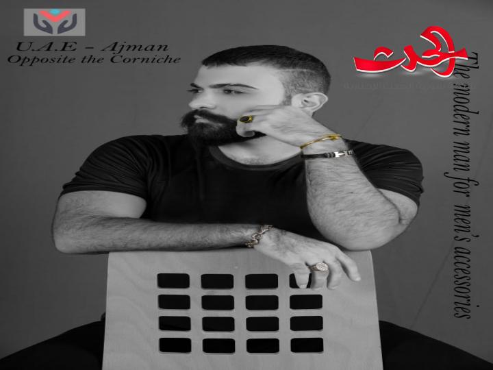  الإعلامي حيدر أحمد يتألق في اكسسوارات رجالية عصرية