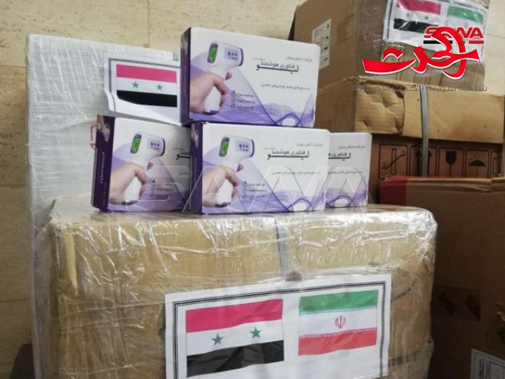وزارة الصحة تتسلم مساعدات طبية من إيران 
