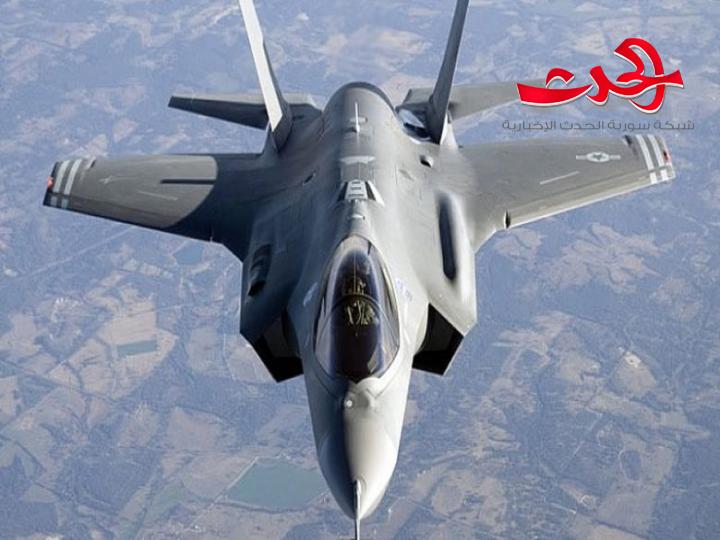 معارضة اسرائيلية لبيع امريكا للامارات طيارة اف 35