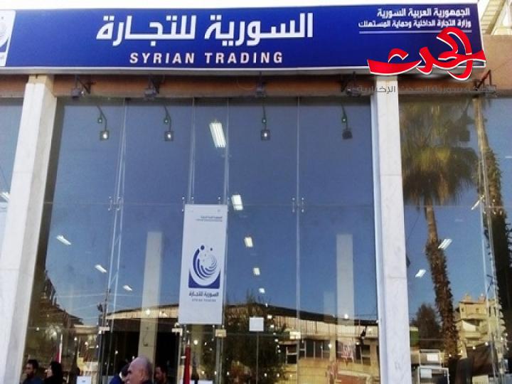 نجم: «السورية للتجارة» تبيع قرطاسية بنصف أسعارها في الأسواق