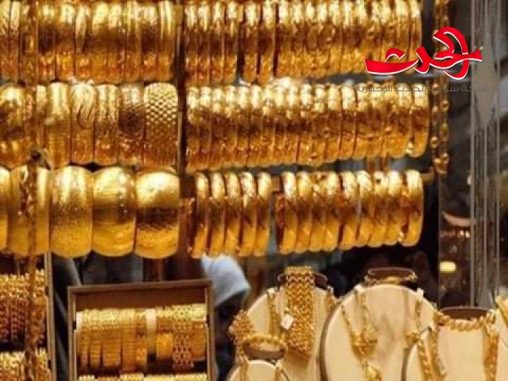 ارتفاع الذهب عالمياً.. وتوقعات باستمرار صعوده