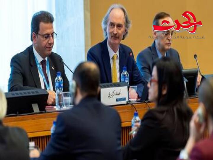 الجولة الثالثة لمناقشة تعديل الدستور السوري تنطلق في جنيف غدا