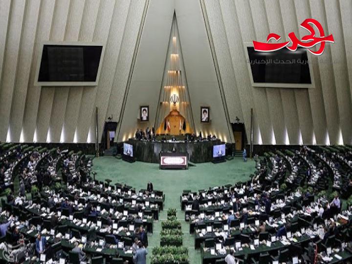 «الشورى الإيراني»: تطبيع الإمارات مع العدو خطر جاد لأمن المنطقة ووصمة عار وخيانة