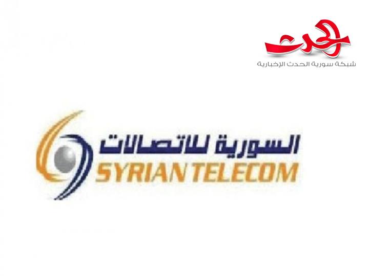 بوابات انترنت جديدة ستصل خلال فترة وجيزة