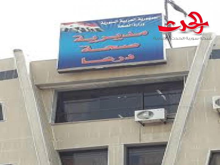 استشهاد طفل وإصابة 4 مدنيين بانفجار عبوة ناسفة مزروعة بسيارة في داعل بريف درعا