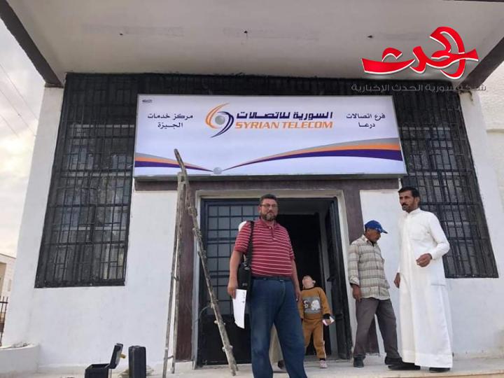 تعرض  مركز هاتف الجيزة للسرقة والنهب بريف درعا الشرقي