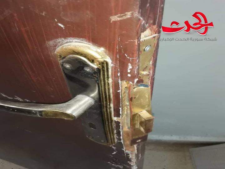 تعرض  مركز هاتف الجيزة للسرقة والنهب بريف درعا الشرقي