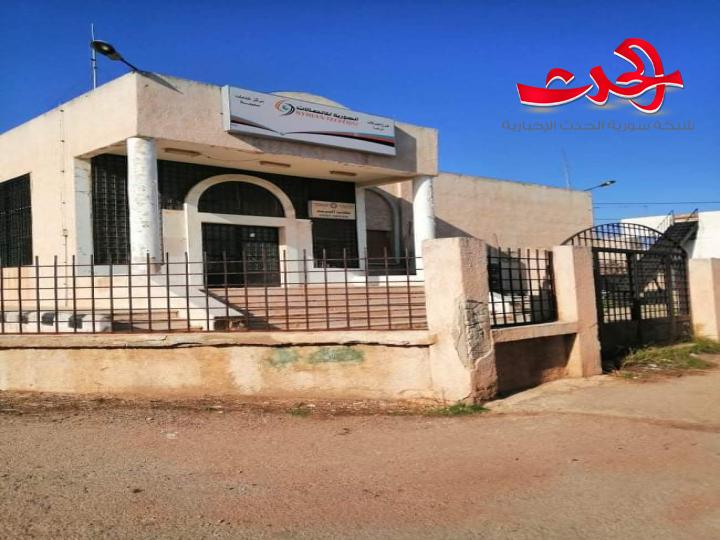 تعرض  مركز هاتف الجيزة للسرقة والنهب بريف درعا الشرقي